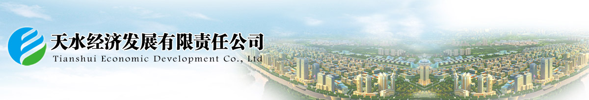 濮陽市名利石化機械設備制造有限公司